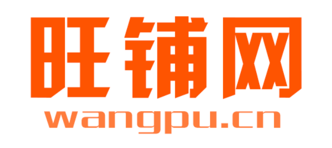北京旺铺转让