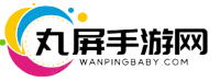 丸屏手游网