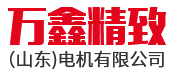 减速机
