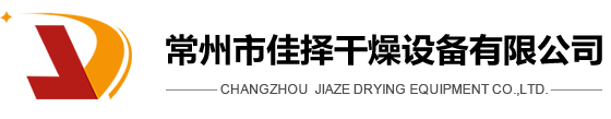 常州法兰厂家