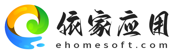 依家应用