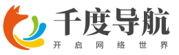千度百科