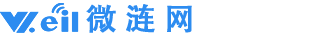 微涟网