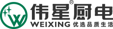 伟星厨电