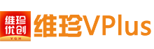 维珍Vplus