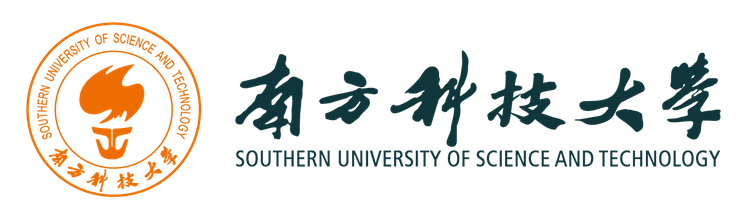 南方科技大学