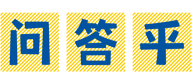 作文大全