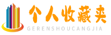 WEO啦