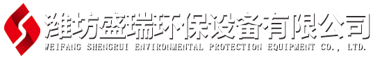 洗车台