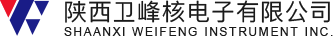 陕西卫峰核电子有限公司