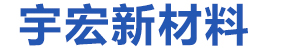 环保型融雪剂
