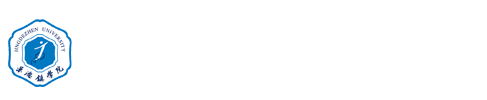 景德镇学院