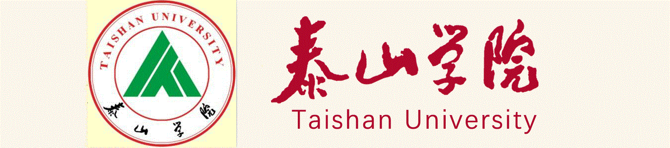 外国语学院（新）