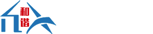 威海市和谐硅业有限公司