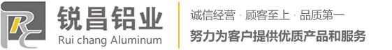 武汉铝板