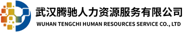 浩瀚体育·(中国)官方网站