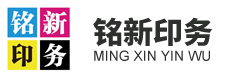 湖北武汉瓦楞纸箱