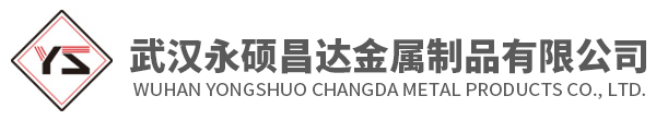 武汉工厂货架/轻型货架定制/商超货架批发/武汉重型货架厂