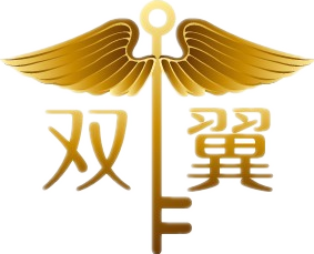 双翼智能锁免费领用
