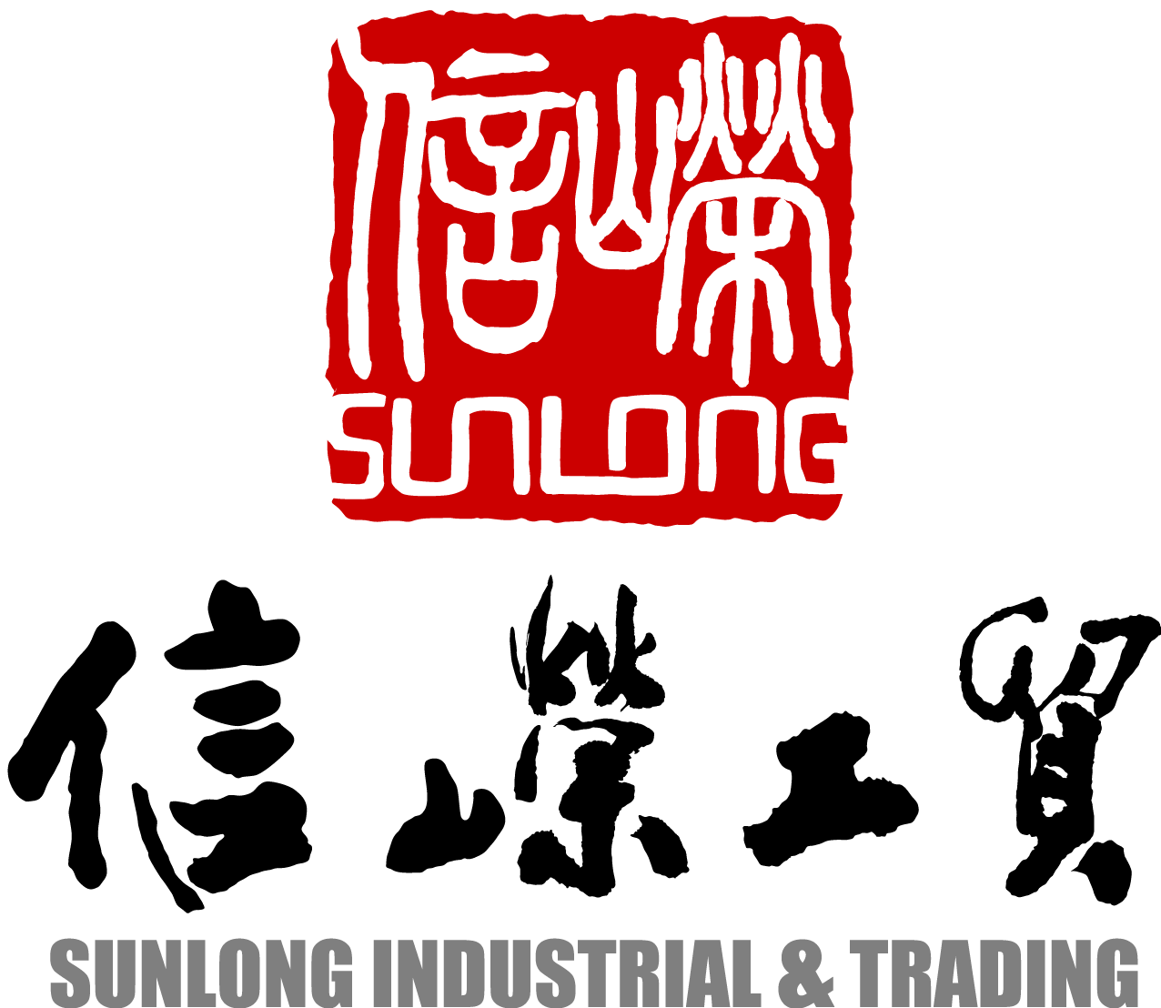 Jiaxing