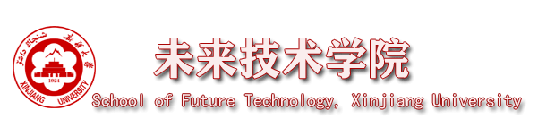 学院网站