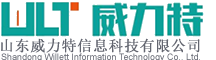 青岛综合布线,数字多媒体展厅