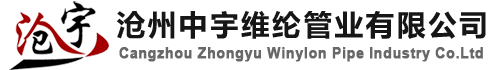 海泡石管