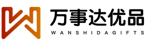 万事达优品/苏州礼品/苏州礼品公司/苏州员工福利/苏州礼品定制