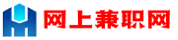 网上兼职网