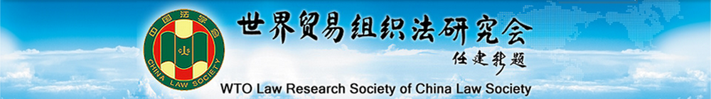 首页