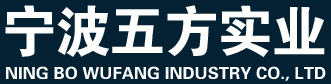 斗齿