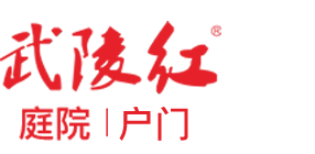 高端铸铝门定制、铸铝门订制、子母铸铝门定制、定制铸铝门厂家、高端铸铝门报价、高端铸铝门批发、铸铝别墅门订制、别墅庭院铝艺大门,铝艺护栏,围栏,铝合金定制电动门生产厂家