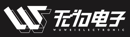 特种电子