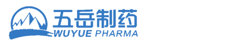 石家庄五岳制药厂