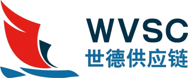 世德供应链专注跨境电商是一家专业从事FBA头程运输物流门到门的物流公司深圳首选，主营FBA海运,FBA空运，FBA快递,国际货代,国际空运,国际海运,亚马逊美国FBA,欧洲FBA，日本FBA，美国专线