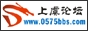 欢迎访问[上虞区户外运动协会・漂流蜗牛社]