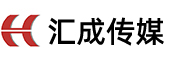 苏州网站制作