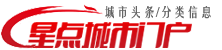 导读