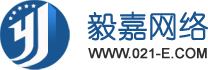 毅嘉网络