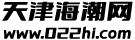 天津抖音认证MCN机构