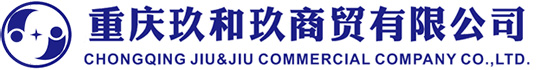 翊果供应链/深圳礼品公司/深圳礼品定制