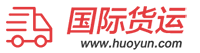 (自适应手机端)快递物流公司pbootcms网站模板