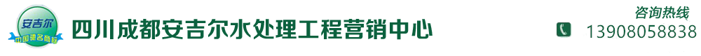 首页