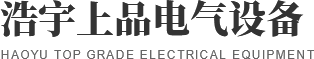 成都抗震支架销售