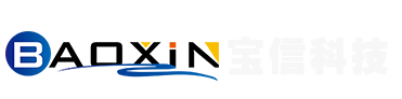 四川宝信科技开发有限公司