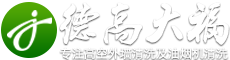 成都厨房设备安装维护清洗服务