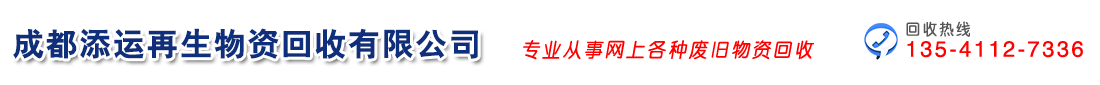 首页