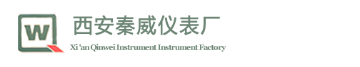 水电表，智能流量计，液（物）位计，供热计量表，工业温度计，压力仪表