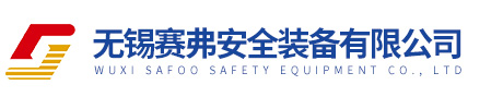 净气型通风柜厂家