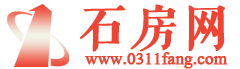 石家庄房产网